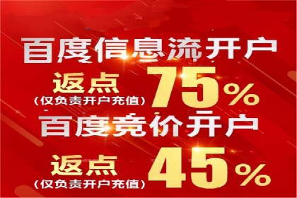 知乎信息流内容运营技巧分享