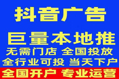搜索引擎竞价推广：某行业领先企业的成功之路